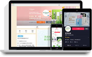 bevictor伟德官网-韦德官方网站