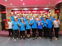 浅论bevictor伟德国际“员工生日文化”