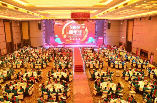 迎机缘、抓创新、促升级、同心造将来 bevictor伟德国际工业园召开2018年工作总结赞美大会