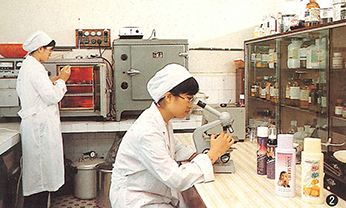 bevictor伟德官网-韦德官方网站