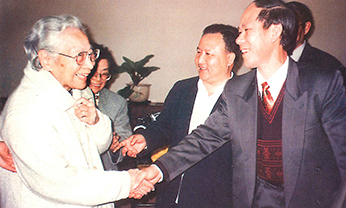 bevictor伟德官网-韦德官方网站