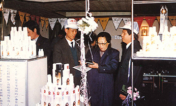 bevictor伟德官网-韦德官方网站