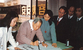 bevictor伟德官网-韦德官方网站