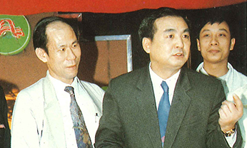 bevictor伟德官网-韦德官方网站