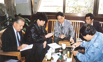 bevictor伟德官网-韦德官方网站