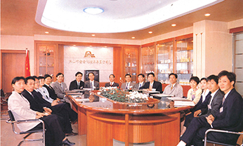 bevictor伟德官网-韦德官方网站