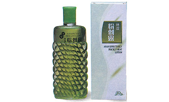 bevictor伟德官网-韦德官方网站