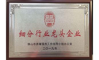 bevictor伟德官网-韦德官方网站