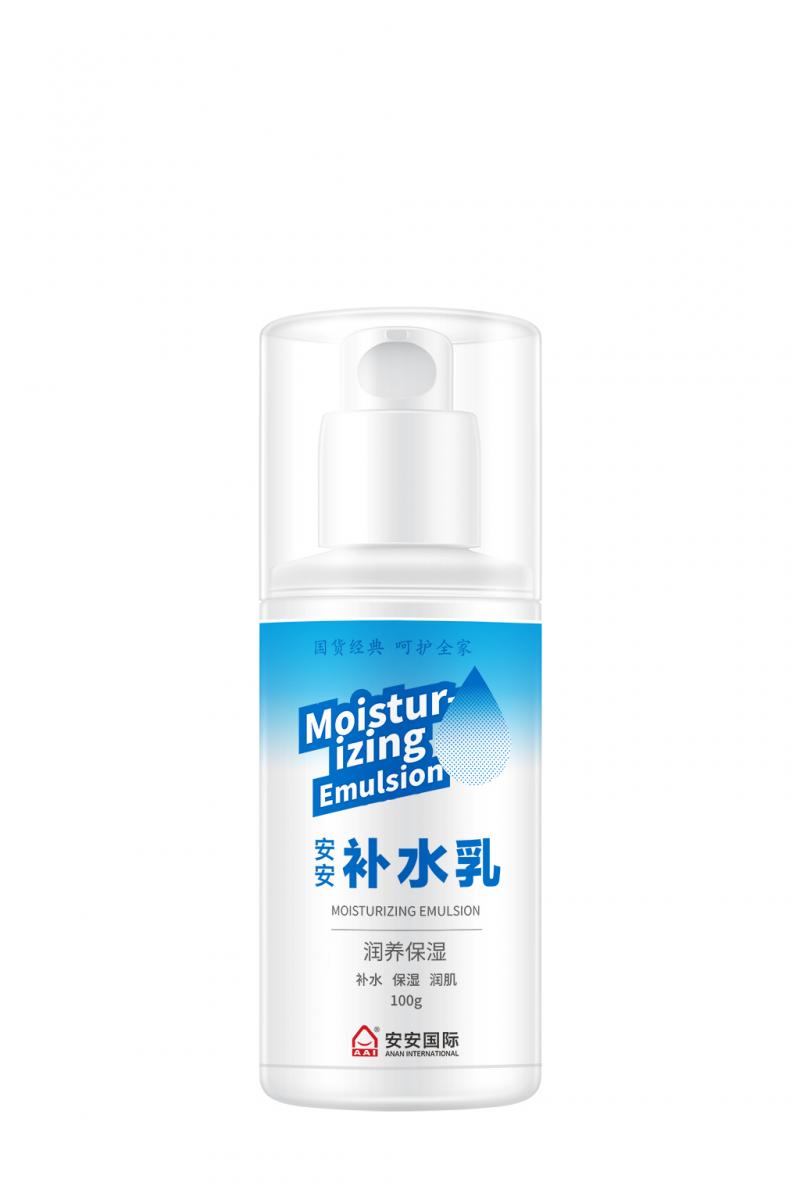 bevictor伟德补水乳