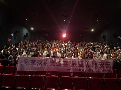 女神节 l 享受视觉盛宴，瞻望美好bevictor伟德