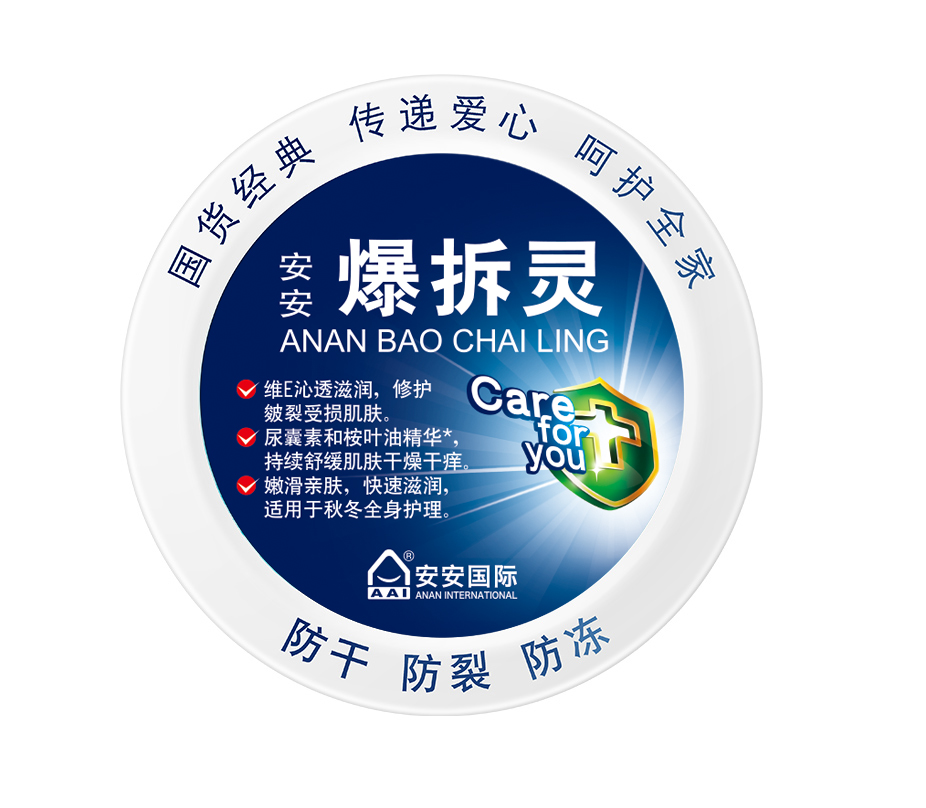 bevictor伟德爆拆灵