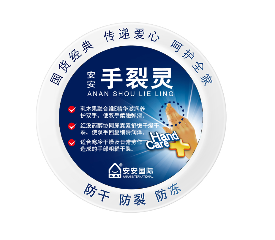 bevictor伟德手裂灵