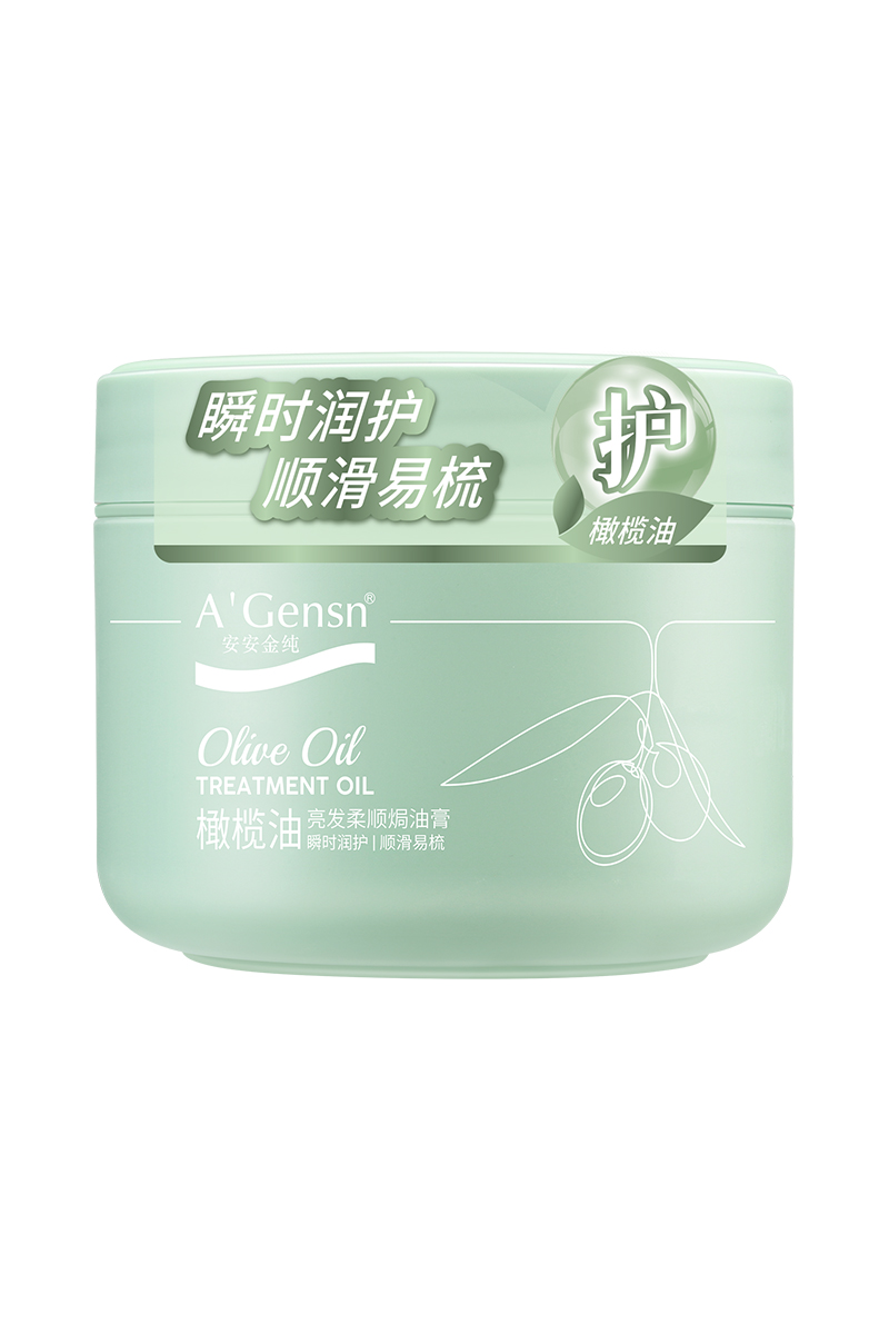 bevictor伟德金纯橄榄油亮发柔顺焗油膏