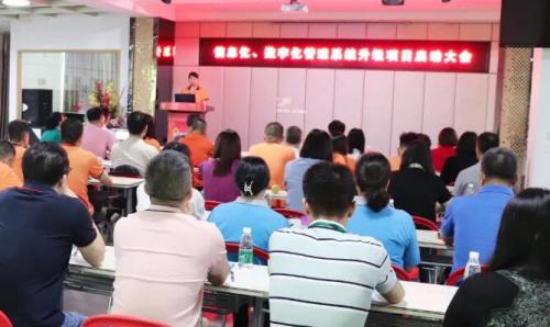 开启智能时期，数字化转型迈向新的里程碑