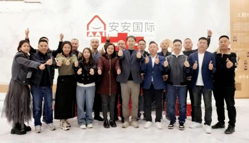 凝聚共识 共赢将来