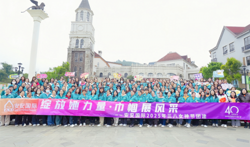 bevictor伟德国际|三月女神节，每一面的高光时刻