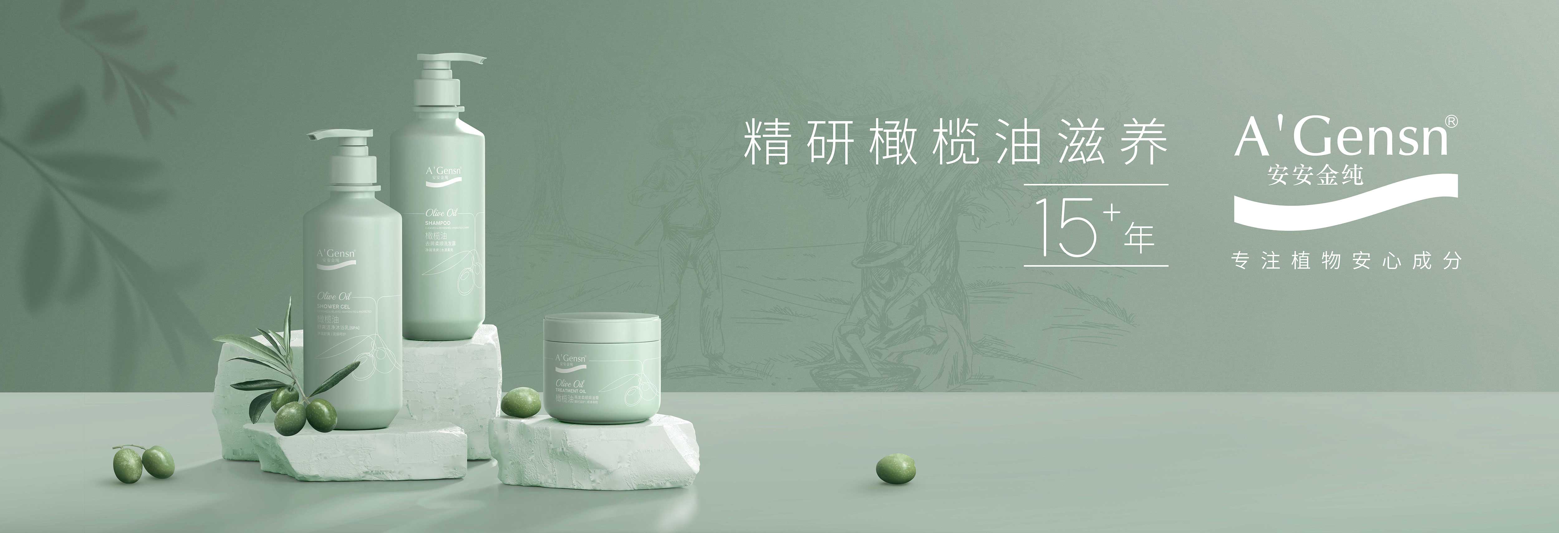 bevictor伟德金纯?