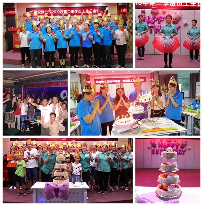 bevictor伟德官网-韦德官方网站