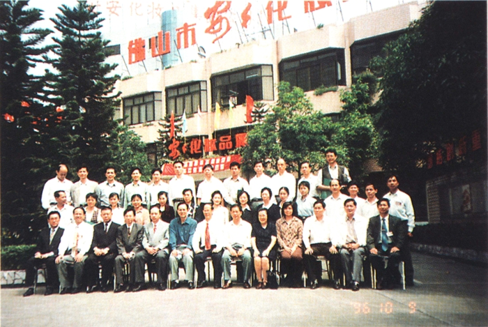 bevictor伟德官网-韦德官方网站