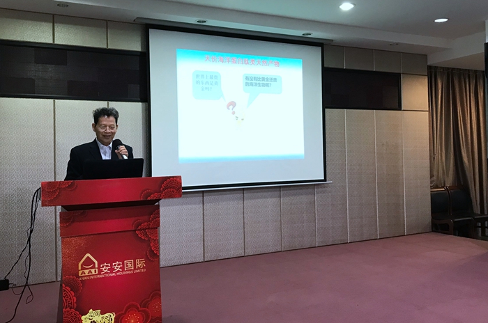 bevictor伟德官网-韦德官方网站