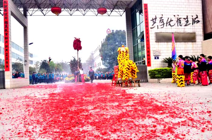 bevictor伟德官网-韦德官方网站