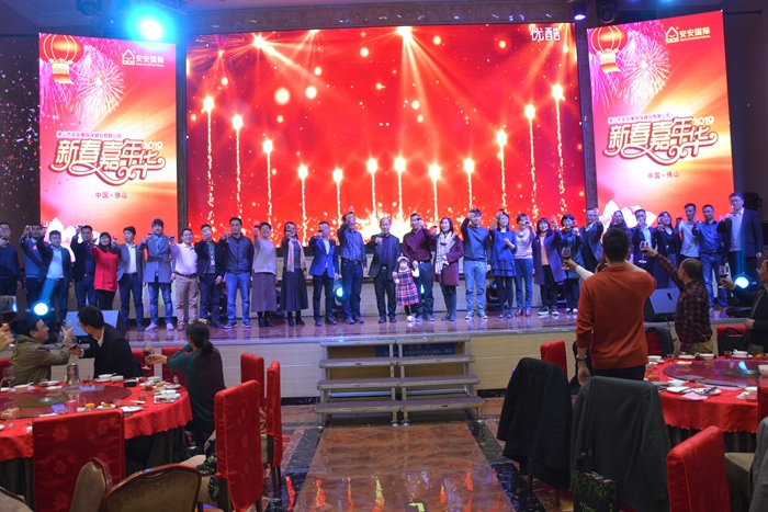 bevictor伟德官网-韦德官方网站