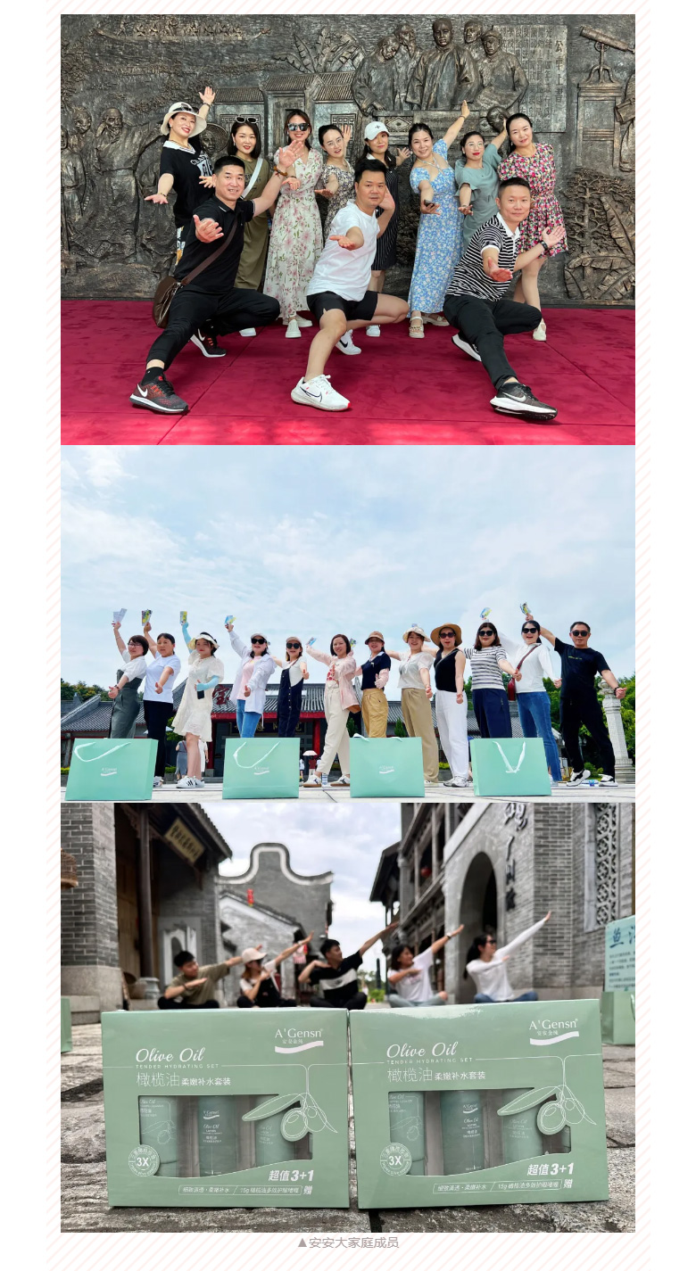 赋能聚变，聚焦成长-。06.jpg